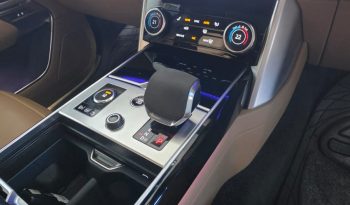 
										Range Rover Vogue 3.0 P440e HSE full									