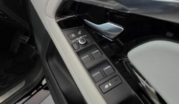 
										Range Rover Evoque P300e R-Dynamic S full									