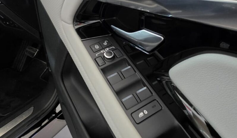 
								Range Rover Evoque P300e R-Dynamic S full									