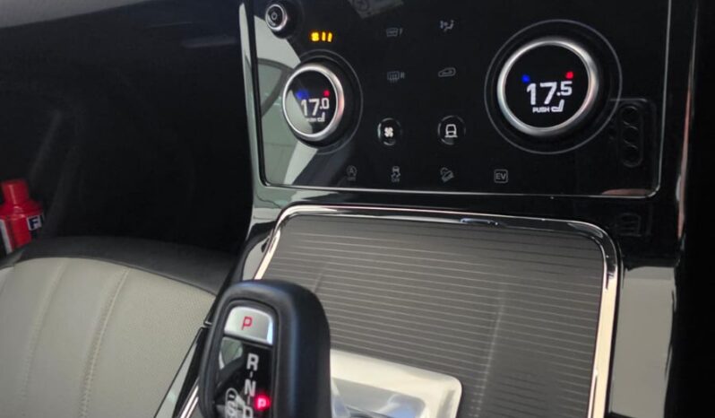 
								Range Rover Evoque P300e R-Dynamic S full									